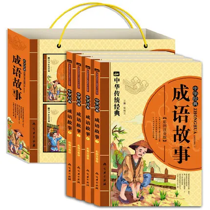 4 шт./компл. книга китайской культуры Pinyin история китайского идиома для детей