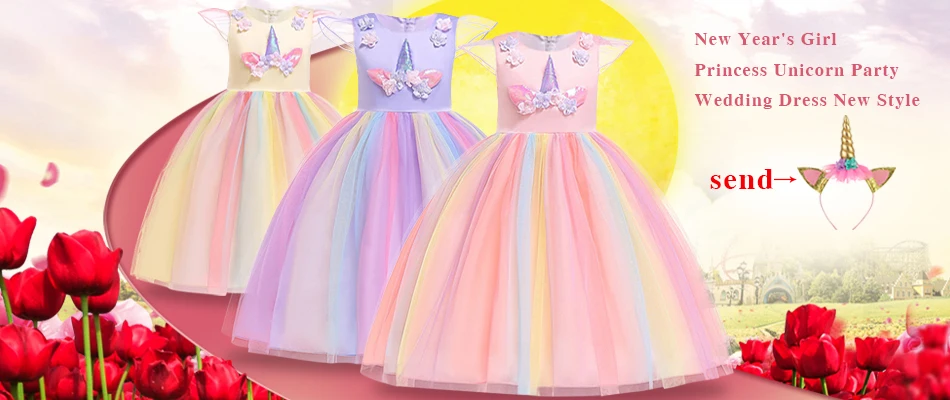 Новогоднее праздничное платье-пачка с изображением единорога для девочек; Детский костюм с вышивкой; Свадебные платья для девочек; vestidos От 3 до 10 лет