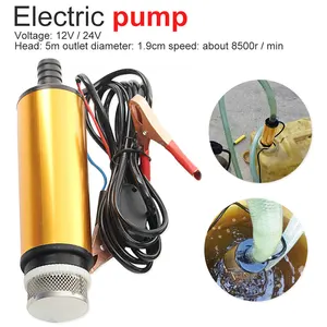 Погружной водяной насос из алюминиевого сплава, 12 В, 24 В