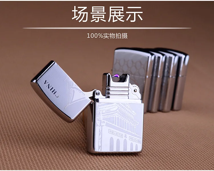 Необычный подарок последняя дуговая импульсная зарядка Usb зарядка Зажигалка Ветрозащитная Зажигалка креативная Металлическая Usb зарядка новые дуговые зажигалки
