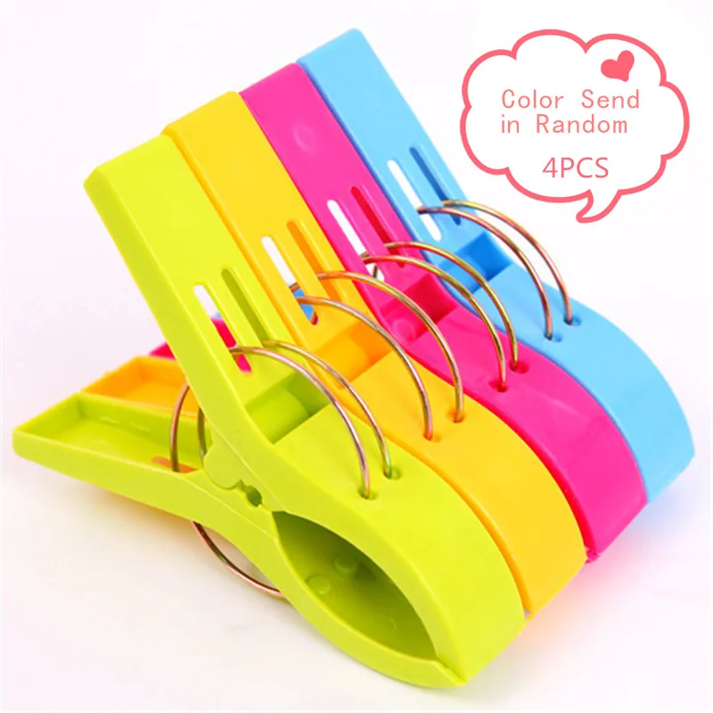 4 шт./компл. заколка для пляжного полотенца мощные колышки одежды большие