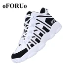 Мужская Спортивная обувь 2016, Уличная обувь для баскетбола, спортивная обувь, легкая спортивная обувь, кроссовки для мужчин 273