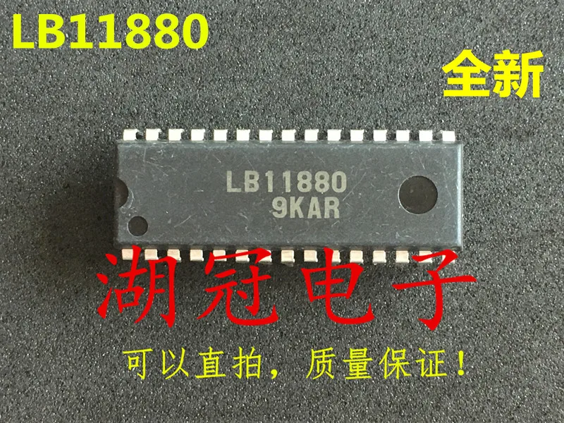 

Бесплатная доставка LB11880 LB11880