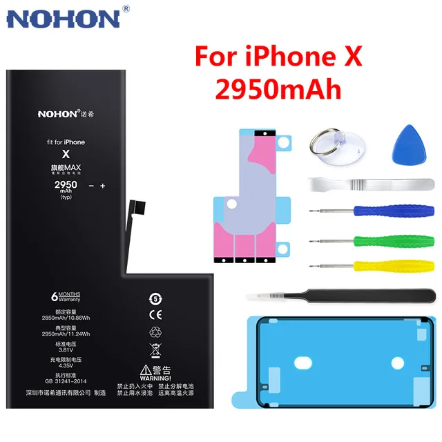 Оригинальный аккумулятор высокой емкости NOHON для Apple iPhone 5 6 7 8 X iPone iPhoneX iPhone5 iPhone6