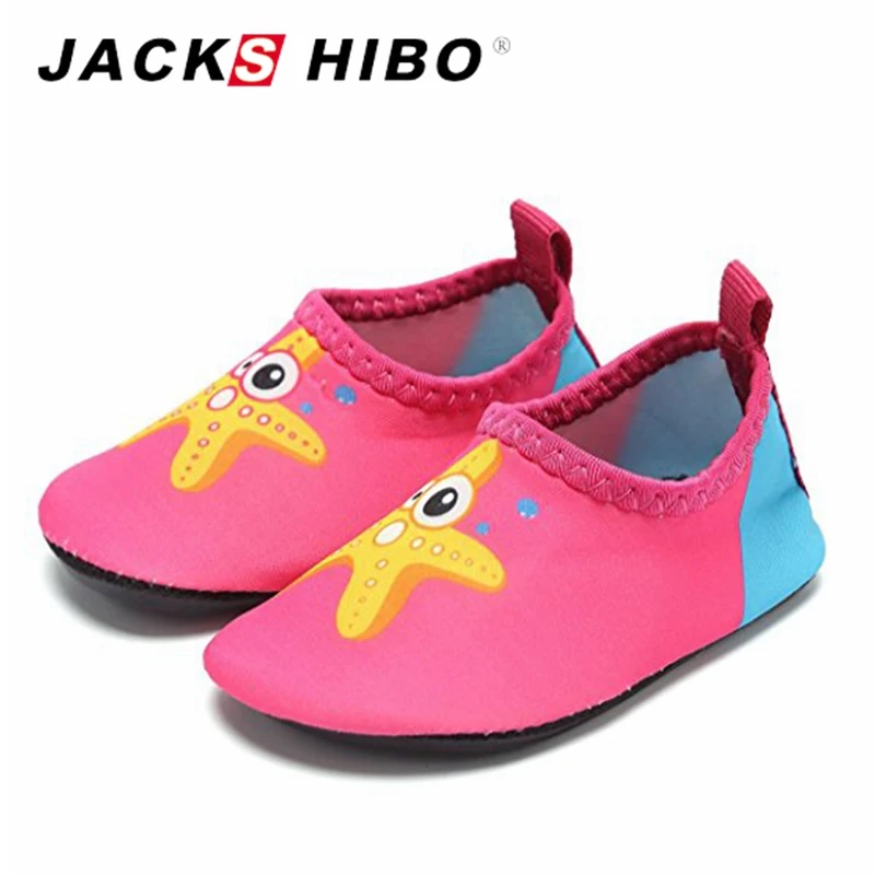 JACKSHIBO детские носки для воды обувь бассейна с синими звездами детская пляжная