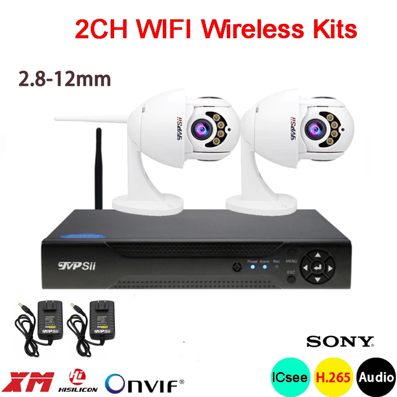 1080P 2mp ИК ICsee водонепроницаемый IP66 мини H.265 + 25fps 5X 2 8 мм 12 зум объектив 2CH канальный