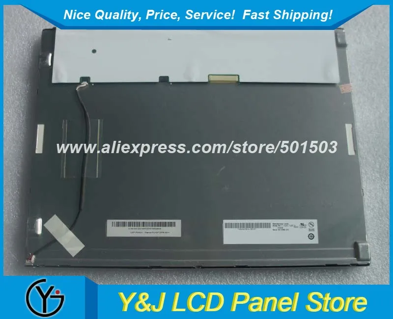 G150XTN05.0 15 &quot1024*768 ЖК-панель