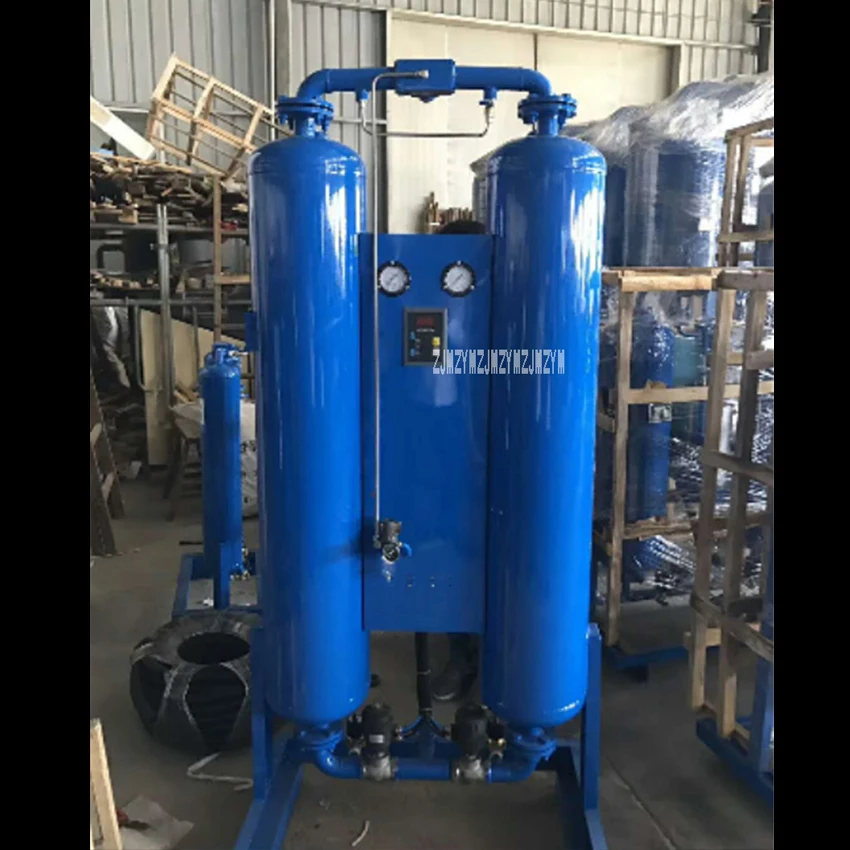 

Сушилка сжатого воздуха 0,4 нм 3/мин 220-1, 1 МПа в