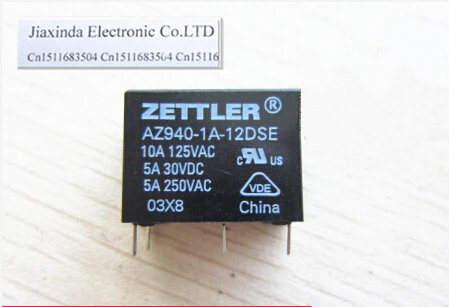 

HOT NEW AZ940-1A-12DSE AZ940-1A AZ940 1A-12DSE 12VDC DC12V 12V DIP4