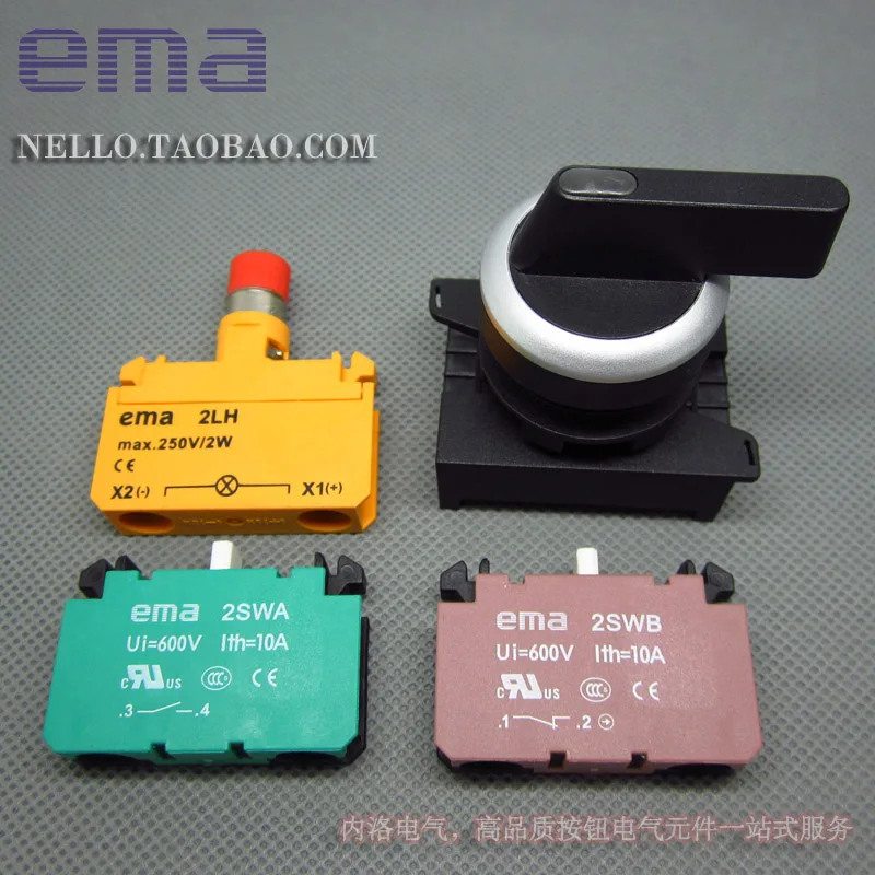 [SA ]EMA 22 мм переключатель с подсветкой E2S3/4L *. I ручка 3 файла от