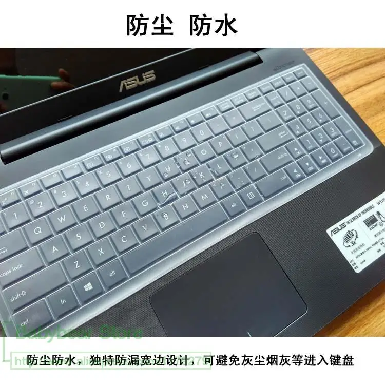 15 6 дюймовая Клавиатура для ноутбука Asus k555L A555L A555 A550L F555L X555S X555L X550C R550V|keyboard cover|cover for