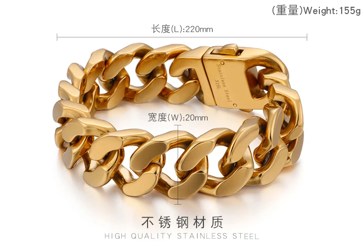 Мужской браслет из нержавеющей стали 22 см|bracelet jewelry|chain braceletmen bracelet |