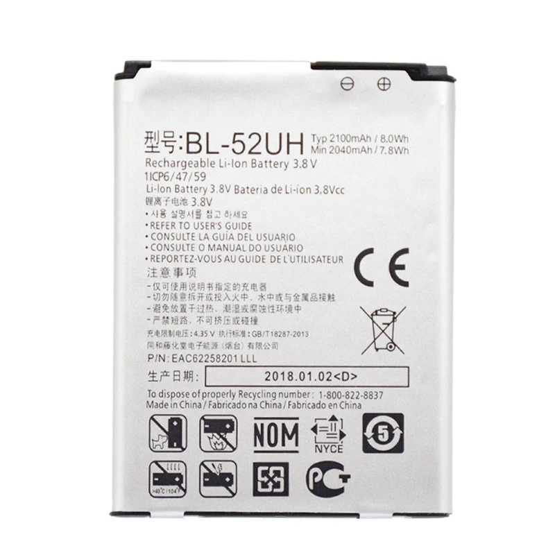 Оригинальная Аккумуляторная батарея емкостью 2040 мАч для LG Spirit H422 D280N D285 D320 D325 DUAL SIM