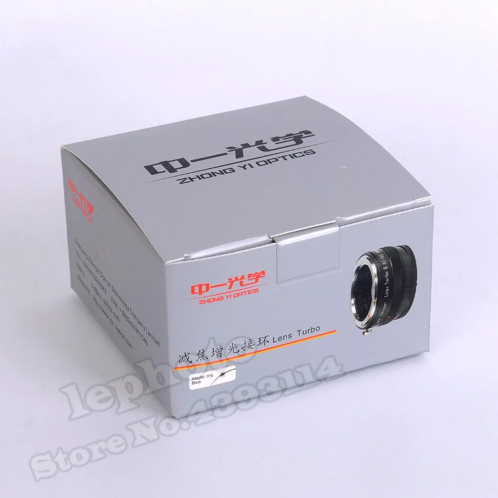 Mitakon Zhongyi Объектив Turbo II фокусный редуктор скоростной усилитель адаптер для Contax Yashica CY Крепление объектива для sony E крепление для камеры NEX
