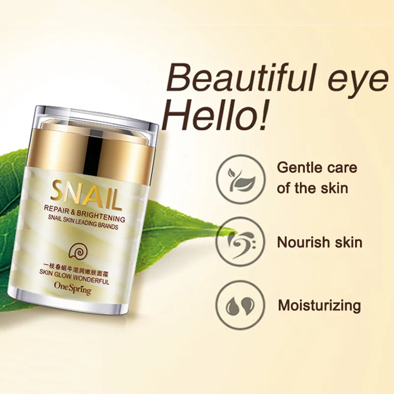 

Snail Extract Moisturizing Face Cream Remove Age Spot Anti-aging Whitening Cream 88