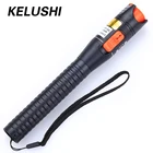 KELUSHI 10 мВт 10 км Пластиковый волоконно-оптический визуальный дефектоскоп красный лазерный Кабельный тестер ручка тестовый инструмент для CATV FTTH