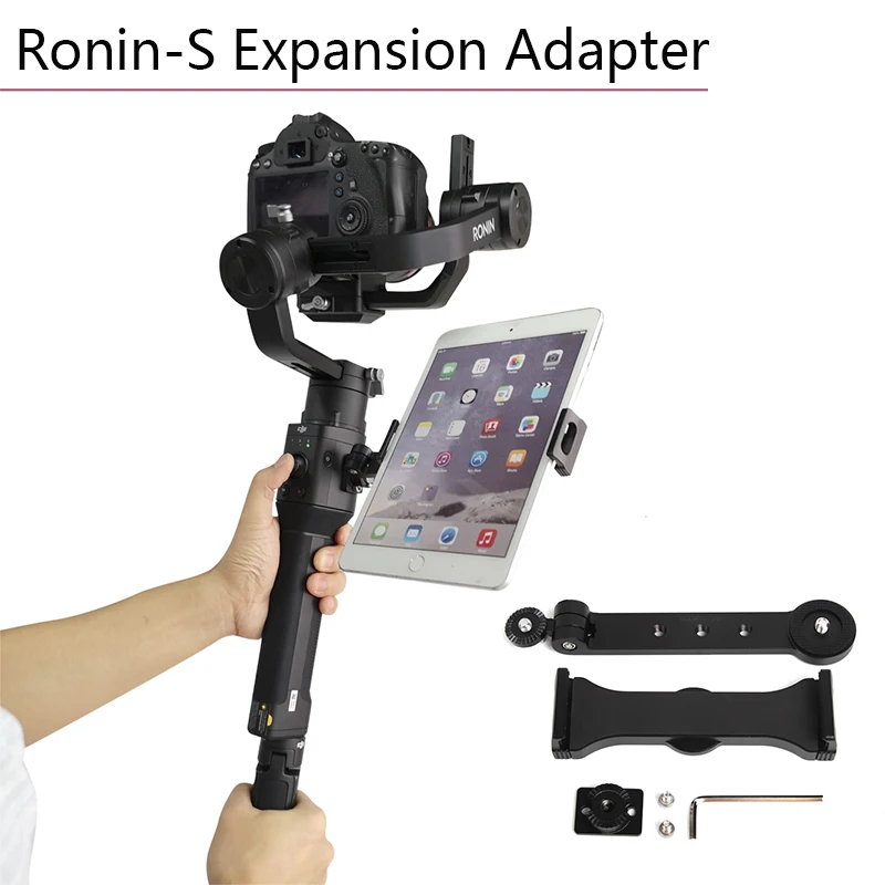 Кронштейн для DJI Ronin S Gimbal держатель стабилизаторов расширительный адаптер