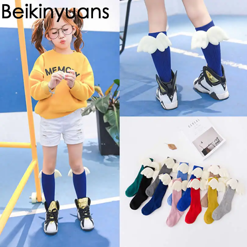 Детские высокие носки до колен креативные детские на весну с крыльями рук теплые