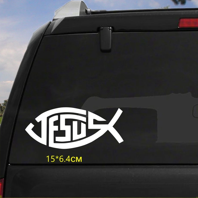 Tri Mishki HZX1016 15*6 4 см с христианскими текстами и рыбы символ автомобиля стикер