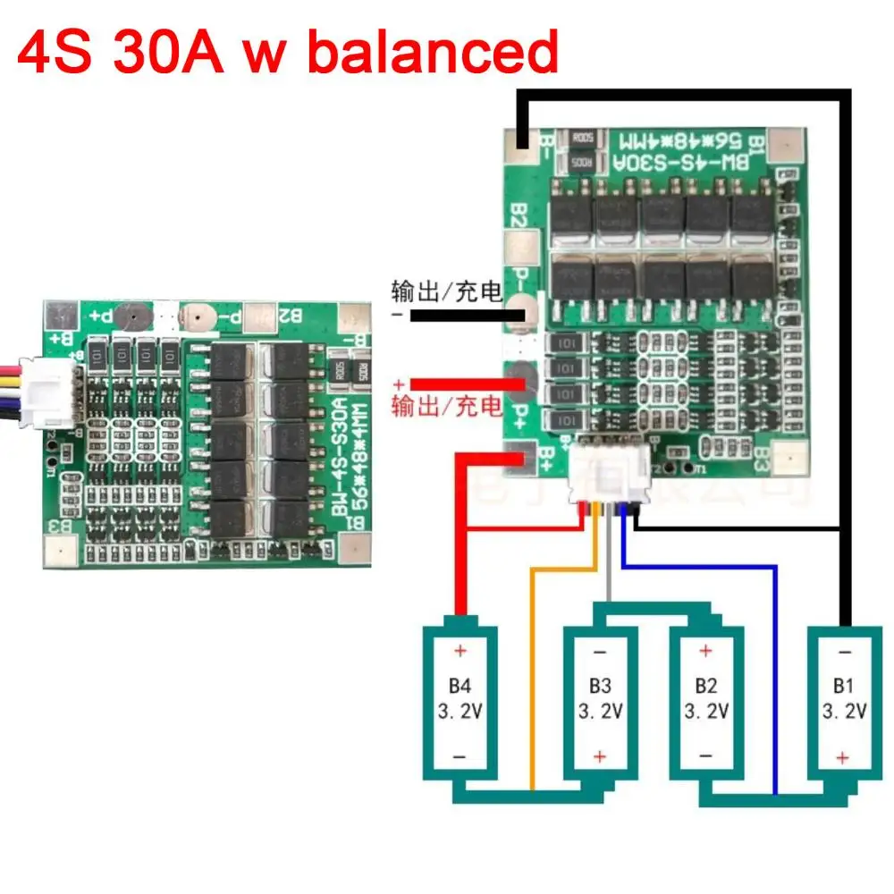 

DYKB 4S cells 12V 30A Lifepo4 lithium iron phosphate BMS battery protection board W balanced balance 4*3.2V 12.8v