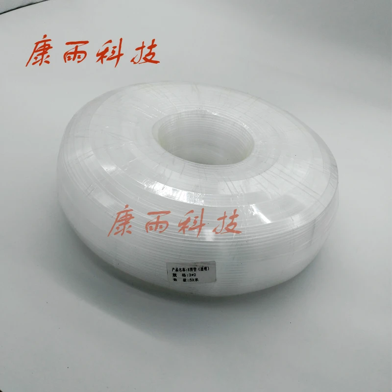 Inkjet printer spare parts preservative 8 line eco slovent ink tube for printing machine (3*2mm) | Компьютеры и офис