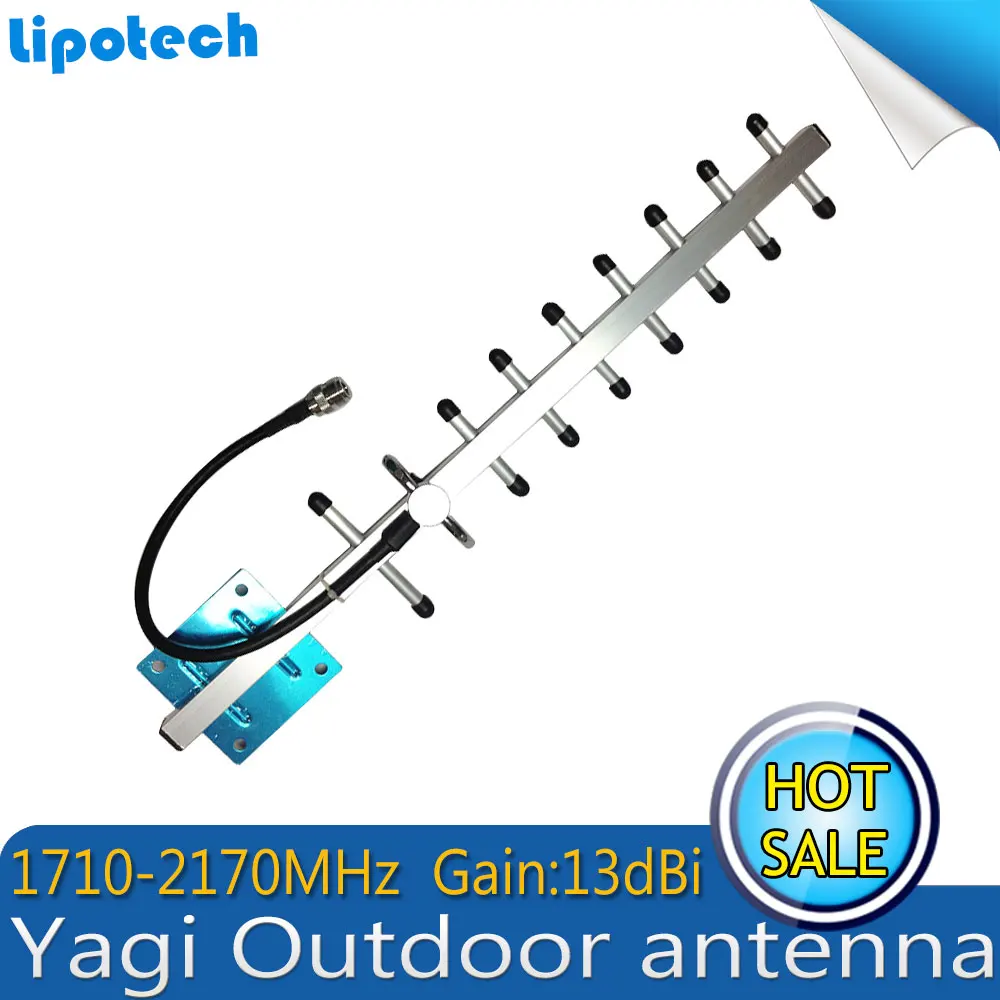 Наружная антенна Yagi 1710 мГц 1800 GSM 2170 мобильный телефон 3G 1900 сигнальная 8dBi внешний