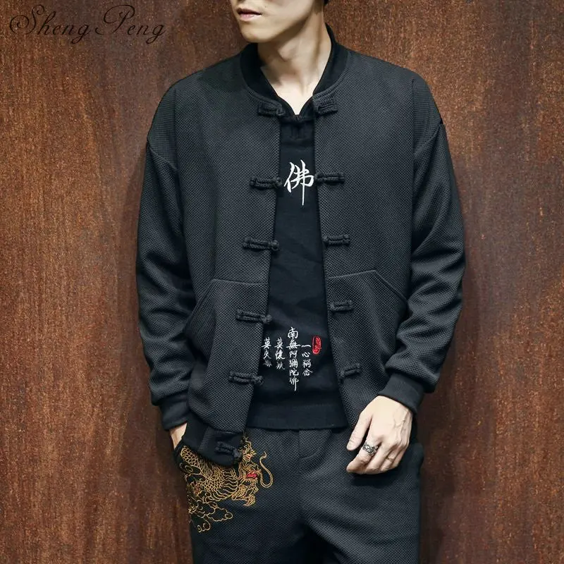 Традиционная китайская одежда для мужчин китайский магазин одежды куртка с
