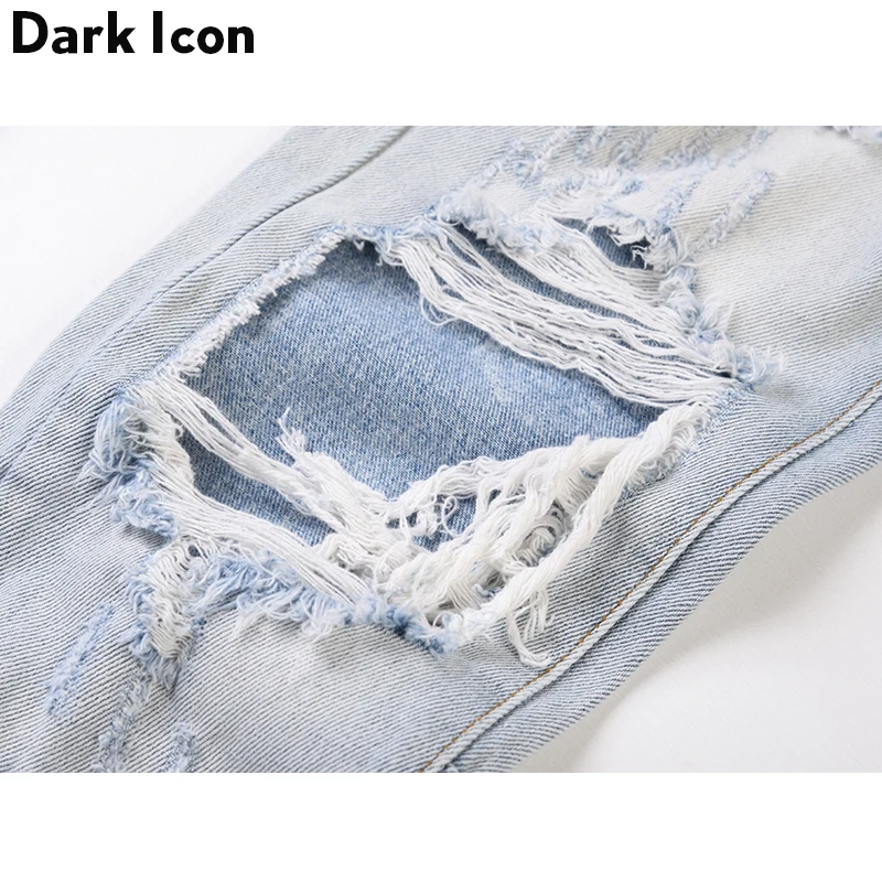 Джинсовые брюки Dark Icon потертые с застежкой молнией на щиколотке мужские в стиле