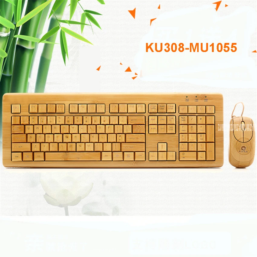 KU308 MU1055 1600 точек/дюйм проводная мышь и клавиатура комбо USB стандарт Bamboo Teclado Mecanico