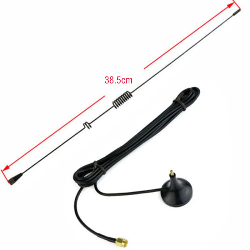 UT 106UV SMA Male Двухдиапазонная мобильная антенна с магнитным основанием Yaesu