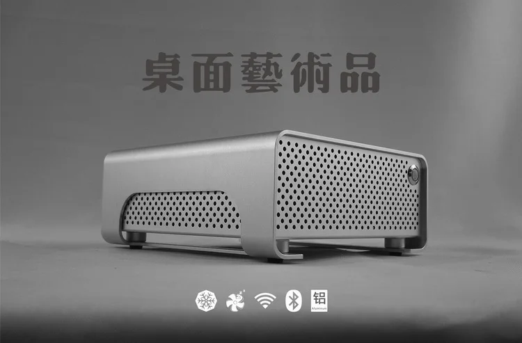 Полностью алюминиевый тонкий мини ITX настольный корпус для HTPC хост I5 7500 игровой компьютер металлическая Шестерня ITX для Intel AMD MINI ITX