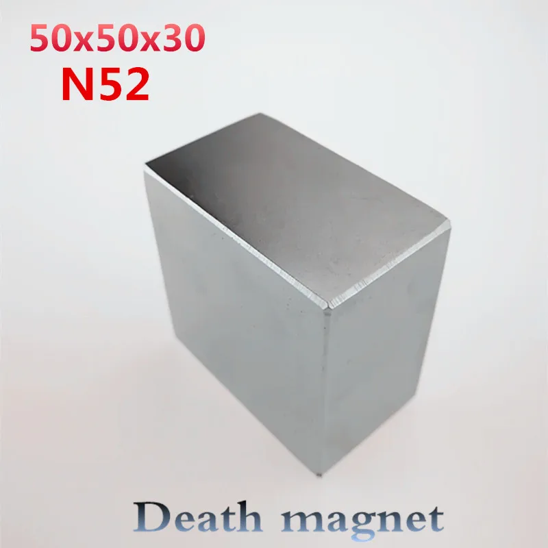 1 шт. N52 блок 50x50x30 мм супер сильный неодимовый магнит Высокое Качество