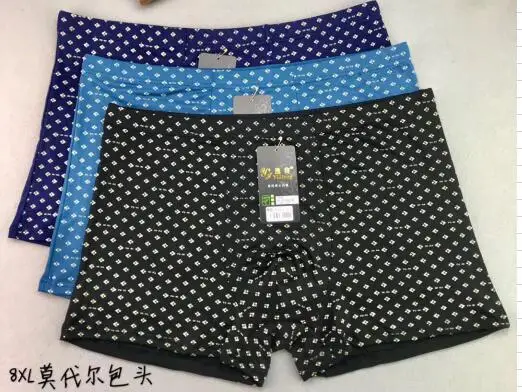 8003 dark blue 5 шт./лот мужское белье боксеры шорты нижнее белье мужское мягкое удобное бамбуковое нижнее белье с принтом трусики размера плюс 8XL - Цвет: 8003 dark blue