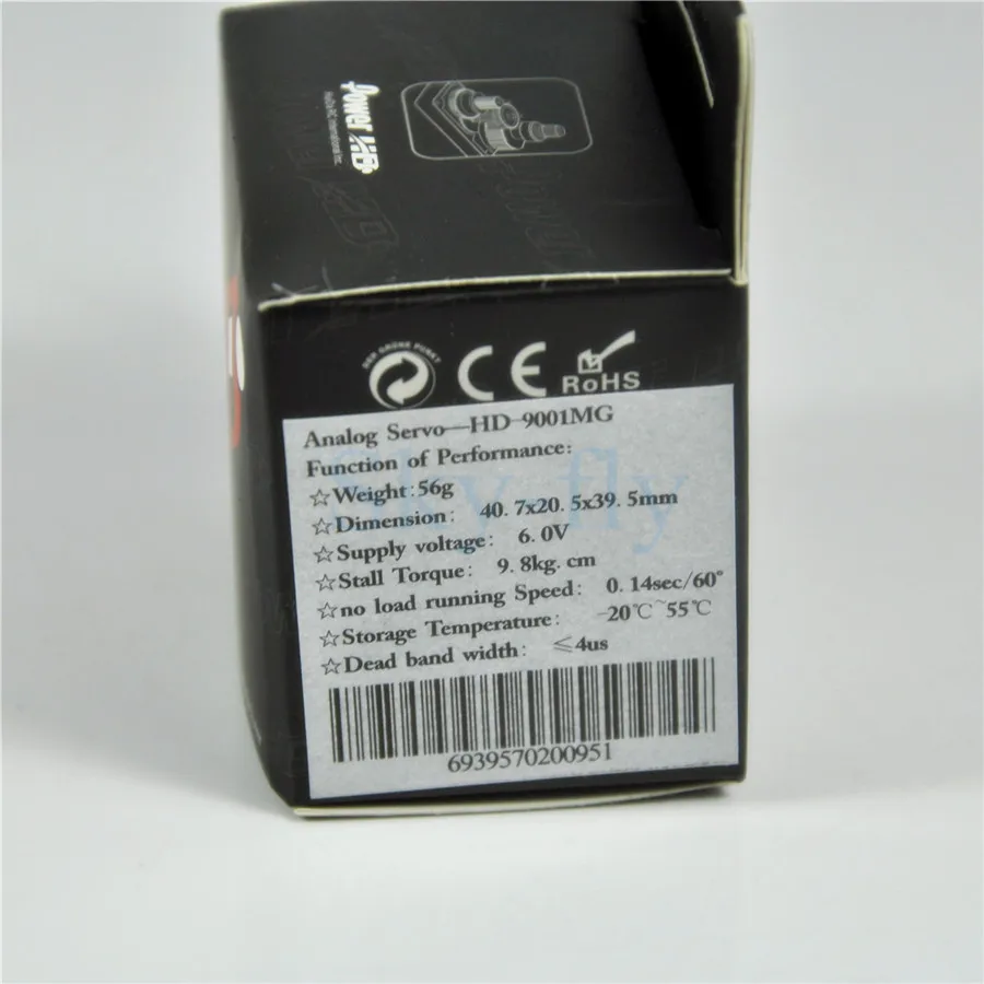 1 шт. Power HD9001MG стандартные металлические зубчатые шаровые подшипники