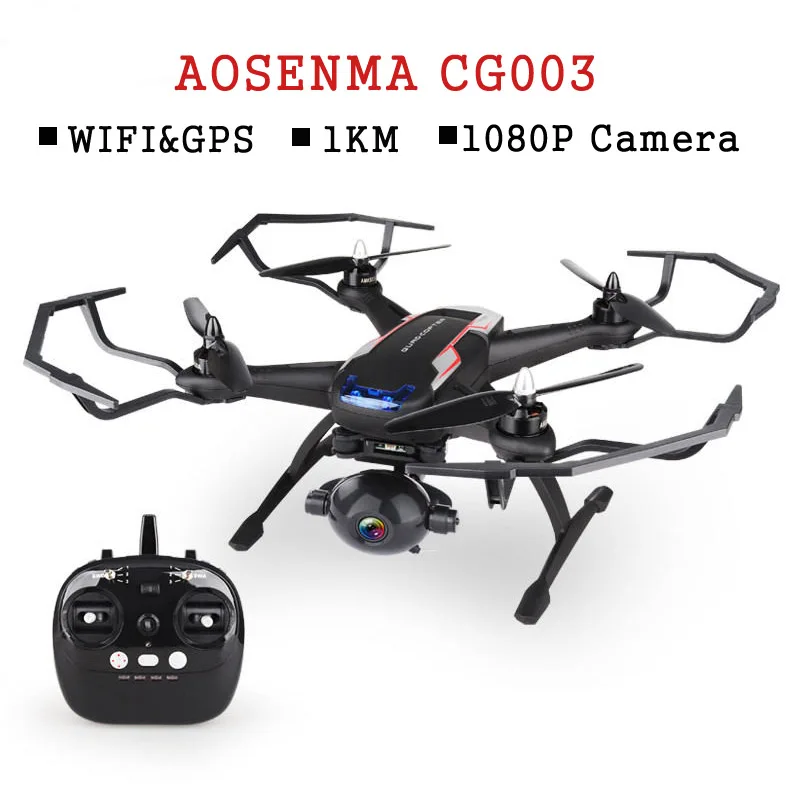 AOSENMA CG003 1 км WiFi FPV с HD 1080P 2 осевая Карданная камера GPS бесщеточный 20 25Mins время полета