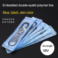 makeup toolsaccessories embedding double eyelid polymer line nylon monofilament beauty suture eyelid tools