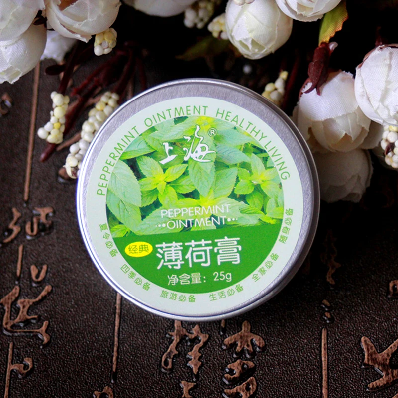 Купите 2 и получите 3 классических мухобойных укусов ментолата устраните