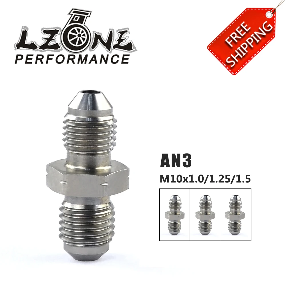 Бесплатная доставка AN3 Male 3/8x24 UNF to M10x1.25 / M10x1.5 M10x1.0 Bubble Flare из нержавеющей стали