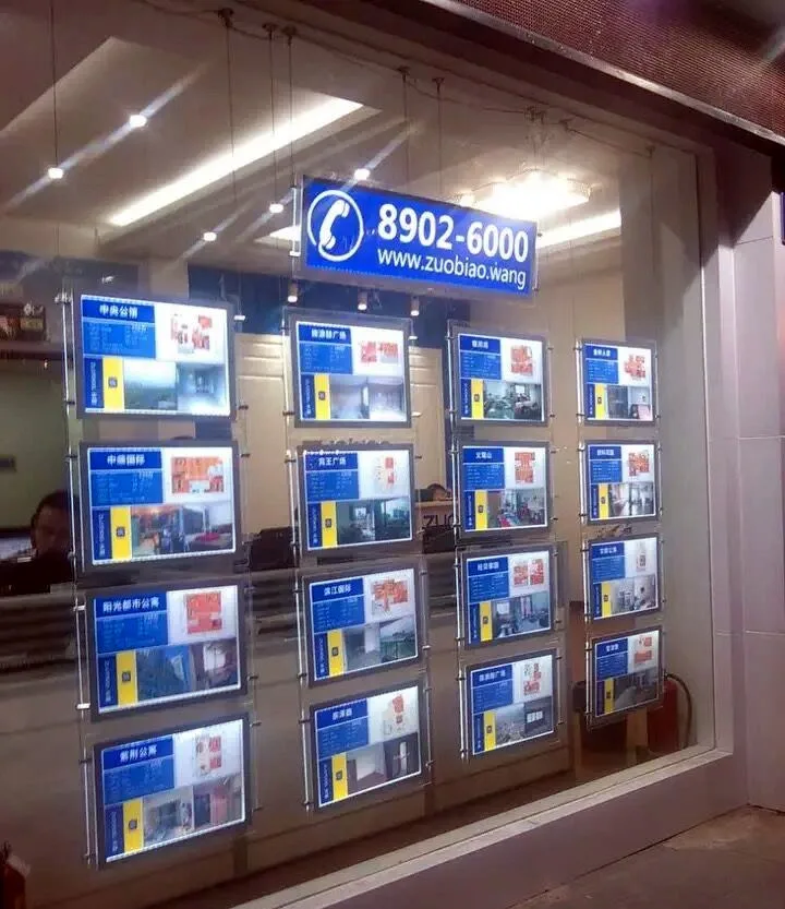 Подвесные системы для окон недвижимости светодиодная акриловая рамка постера с