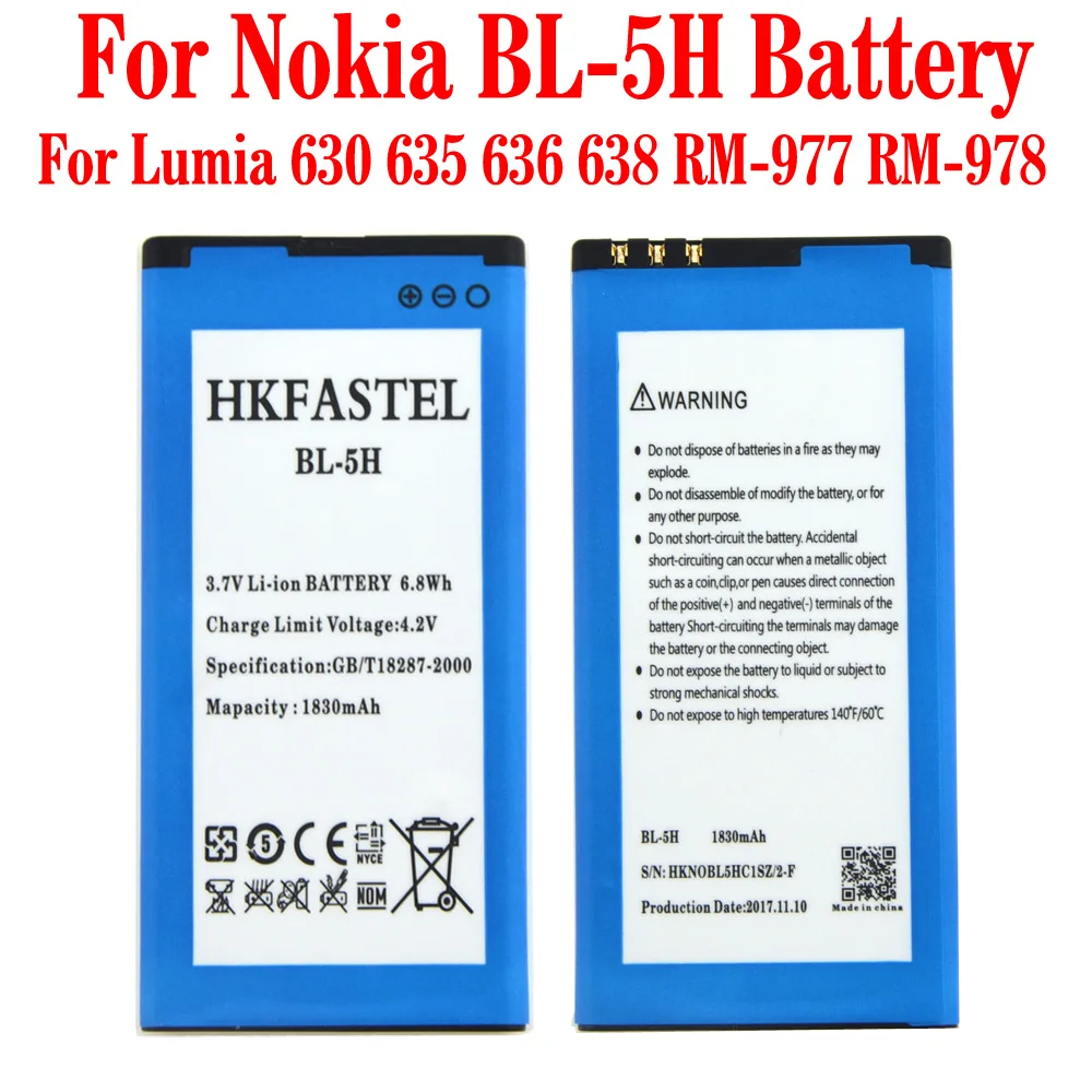 Hkfatel Новый BL-5H 5H литий-ионная батарея мобильного телефона для Nokia Lumia 630 635 636 638 RM-977