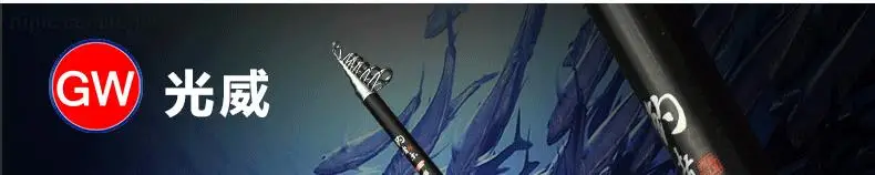 Высококачественный подарок мини карбоновая Портативная Складная 1,58 М удочка для подледной рыбалки морская зимняя Удочка телескопическая удочка Снасть