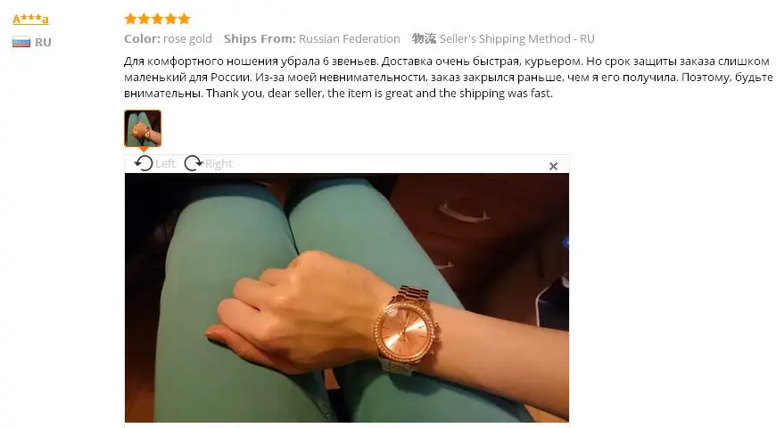 CONTENA часы из розового золота Женские часы роскошные женские часы со стразами Модные женские наручные часы reloj mujer relogio feminino