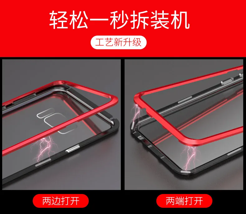 Магнитный металлический чехол LUPHIE для samsung Galaxy S9 S8 Plus Note 9, Магнитный чехол-бампер, прозрачная стеклянная крышка для samsung Note 9, чехол