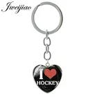 Модный брелок для ключей JWEIJIAO в форме любовного сердца, брелок для ключей, украшения для любителей хоккея и спорта HY04