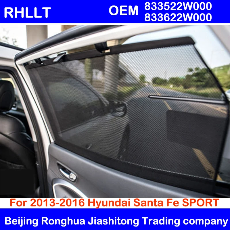 Штора заднего сиденья в сборе для Hyundai Santa Fe 2013 2016 OEM 833522W000 833622W000 839122W000|Козырьки от