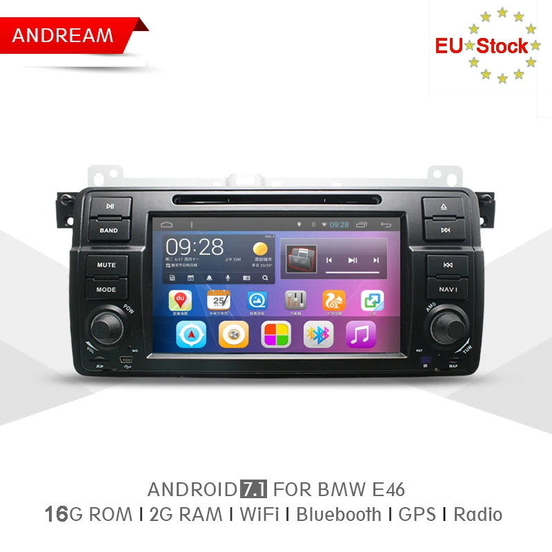 Четырехъядерный 2G ram 16G rom автомобильный dvd плеер стерео Android 7 1 для BMW/E46/M3/MG/ZT с