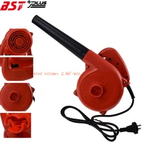 bst 4 air blower computer electric blower computer cleaner deduster suck dust remover spray vacuum cleaner