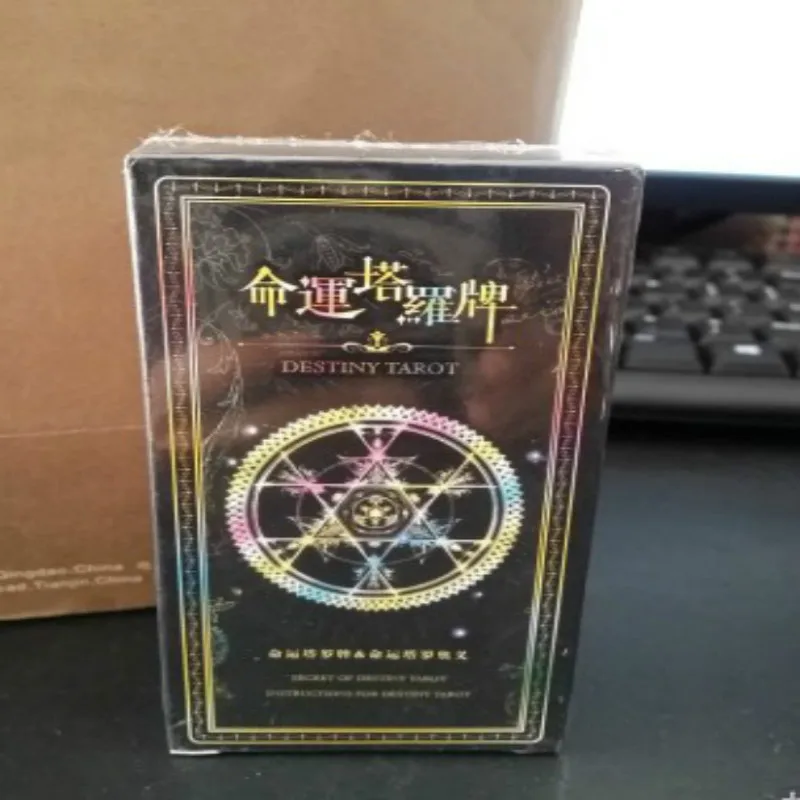 Новый divination Love deforty Tarot классические настольные игры взрывоопасный
