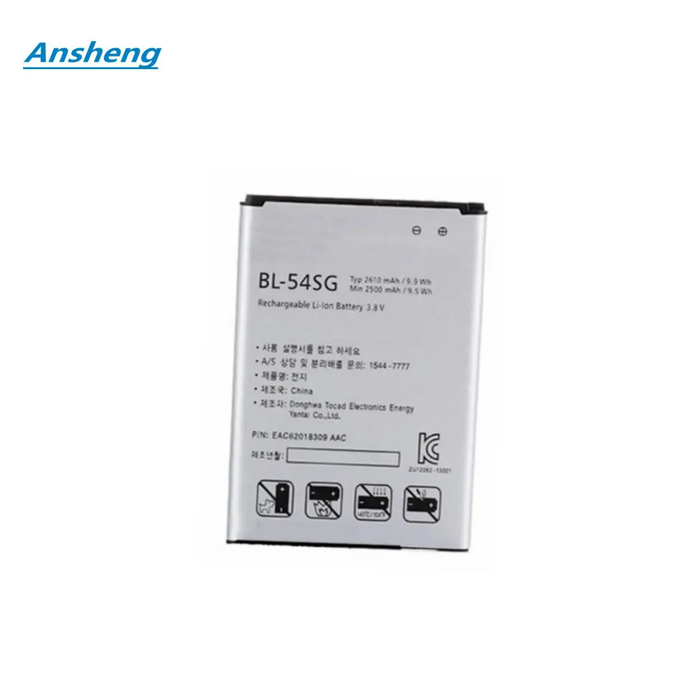 Ansheng высокое качество 2540 мАч BL-54SG батарея для LG G2 F320 F340L H522Y F260 D728 D729 H778 H779 D722 D410 |