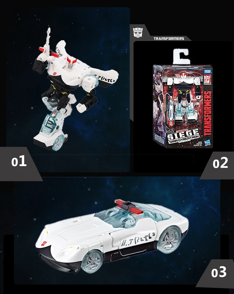 Hasbro Трансформеры 5,5 дюймов поколения войны для Cybertron Делюкс экшн-фигурка Ironhide Chromia Prowl Sixgun модель автомобиля W24